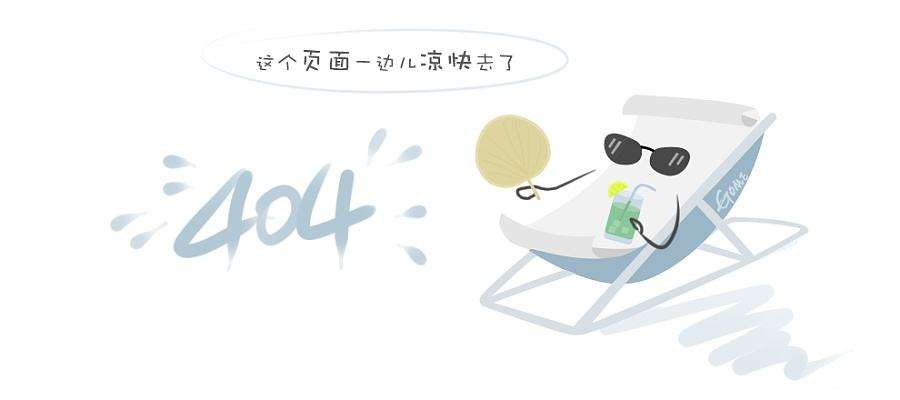 旭众巅峰队